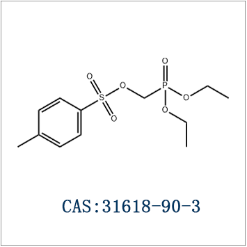对甲苯磺酰氧甲基膦酸二乙酯