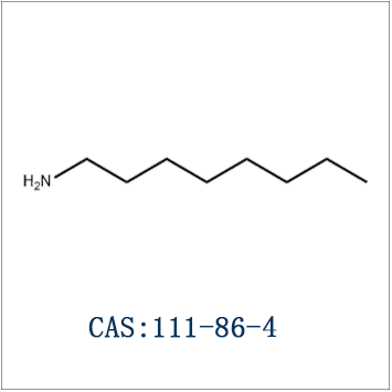 正辛胺CAS号111-86-4