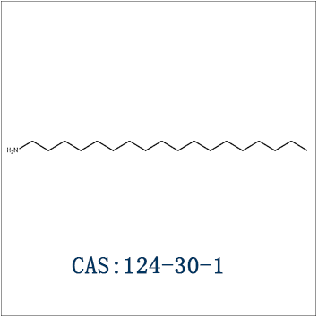 十八烷基伯胺CAS124-30-1