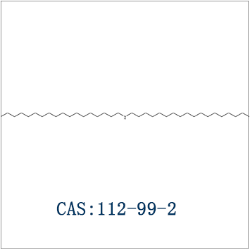 双硬脂基胺；N-十八烷基-1-十八