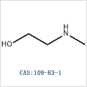 N-甲基-2-羟基乙胺 ；N-甲基单乙