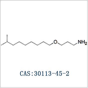  3-异癸氧基-1-丙胺;3-异十烷氧