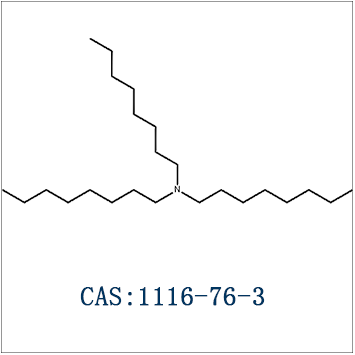 三辛基叔胺;三辛胺CAS1116-76-3