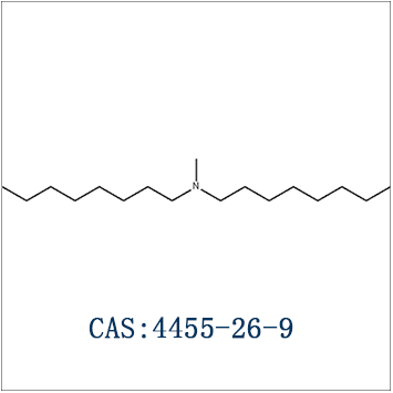 二辛基甲胺；双辛基甲基叔胺