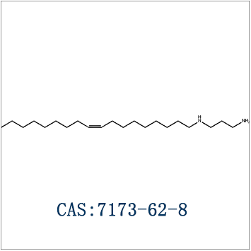 N-油基-13-丙撑二胺;N-油基-13