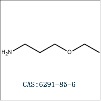 3-乙氧基丙胺；3-乙氧基-1-丙