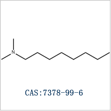 NN-二甲基正辛胺；辛/癸基二甲