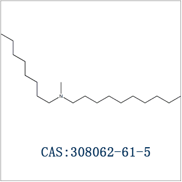 双辛/癸基甲基叔胺