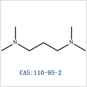 四甲基丙二胺CAS110-95-2