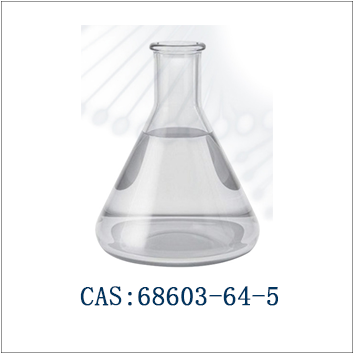 N-氢化牛脂基-13-丙撑二胺CAS6