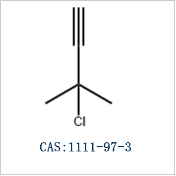 3-氯-3-甲基-1-丁炔CAS1111-97-3