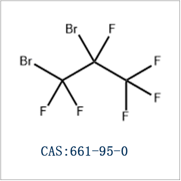 12-二溴六氟丙烷