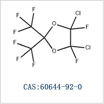 45-二氯全氟(22-二甲基-13-二氧戊