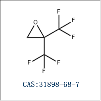 22-双(三氟甲基)环氧乙烷