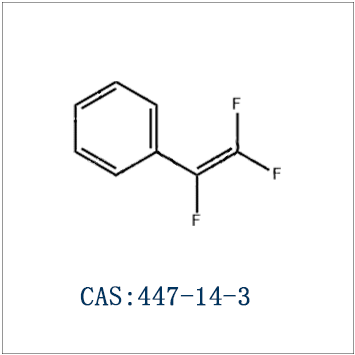 122-三氟苯乙烯CAS447-14-3