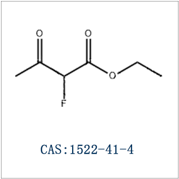 2-氟乙酰乙酸乙酯
