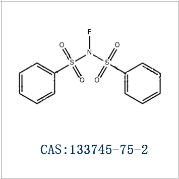 N-氟代双苯磺酰胺CAS133745-75-2